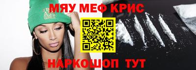 гашиш Гусев