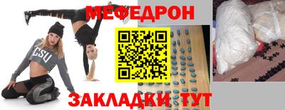 гашиш Гусев