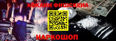 скорость Гусь-Хрустальный