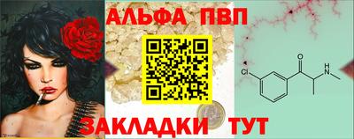 гашиш Гусев