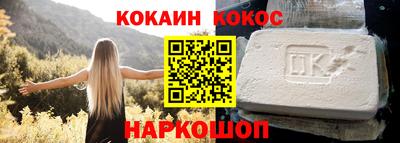 гашиш Гусев