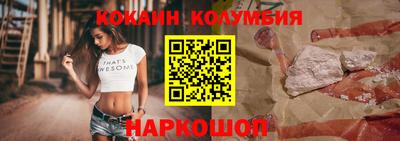 гашиш Гусев