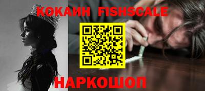 скорость Гусь-Хрустальный