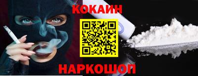 скорость Гусь-Хрустальный