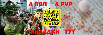 скорость Гусь-Хрустальный