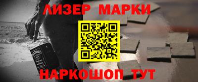 скорость Гусь-Хрустальный
