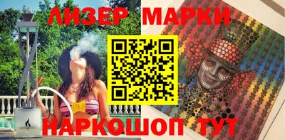 гашиш Гусев
