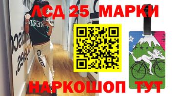 скорость Гусь-Хрустальный