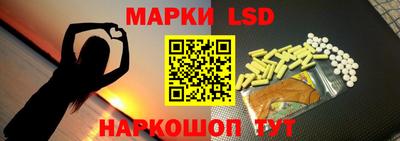 скорость Гусь-Хрустальный