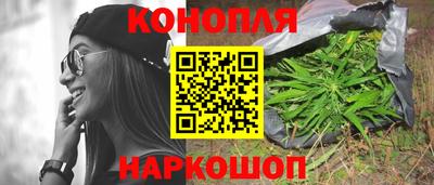 скорость Гусь-Хрустальный
