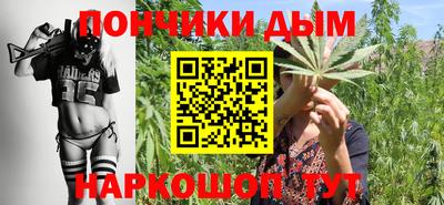 стафф Гусиноозёрск