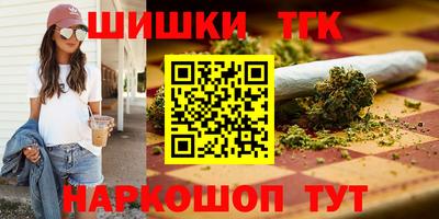 гашиш Гусев
