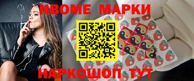 скорость Гусь-Хрустальный