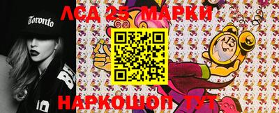 скорость Гусь-Хрустальный