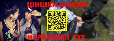 ALPHA PVP Чебоксары