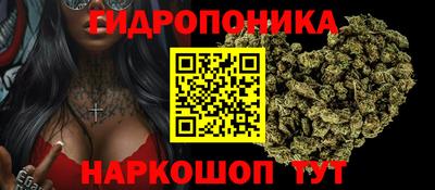 трава Чебаркуль