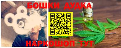 скорость Гусь-Хрустальный
