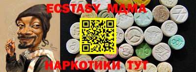 гашиш Гусев