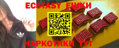 гашиш Гусев