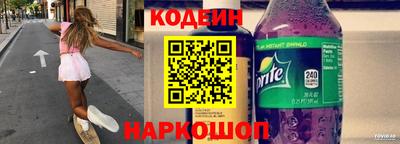 скорость Гусь-Хрустальный