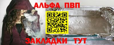 гашиш Гусев