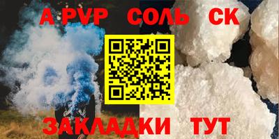 скорость Гусь-Хрустальный