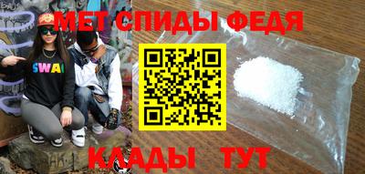 стафф Гусиноозёрск