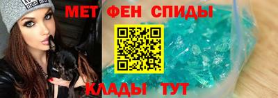гашиш Гусев
