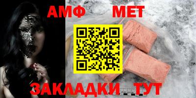 скорость Гусь-Хрустальный