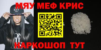 гашиш Гусев