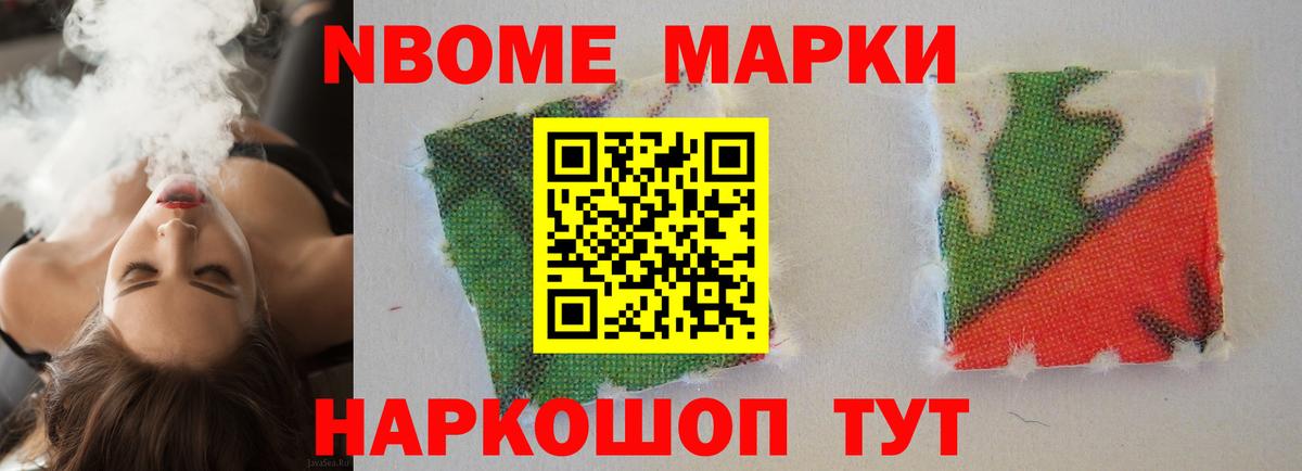 ЛСД экстази  ЛСД экстази кислота  Вход с VPN  LSD-25 экстази ecstasy  Миллерово 